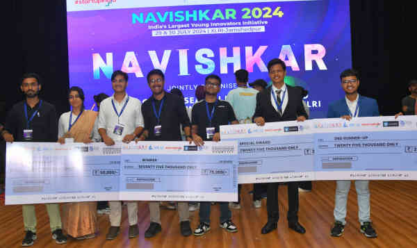 WhatsApp Image 2024-08-01 at 2.08.08 PM