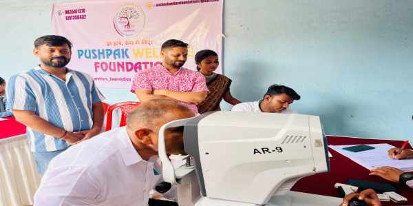 WhatsApp Image 2024-09-14 at 6.30.55 PM