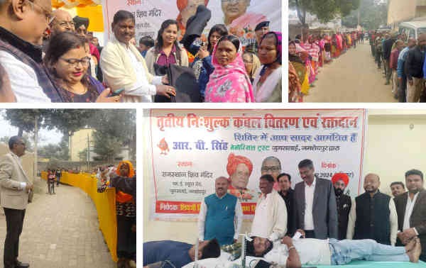 WhatsApp Image 2024-12-22 at 11.00.01 PM