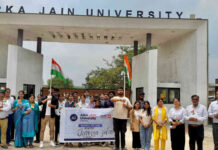 Arka Jain University : स्कूल ऑफ लॉ में स्वतंत्रता दिवस सप्ताह संपन्न, छात्रों में दिखी देशभक्ति और संवैधानिक जागरूकता