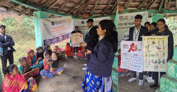 डॉ. मौसमी पाल - 1