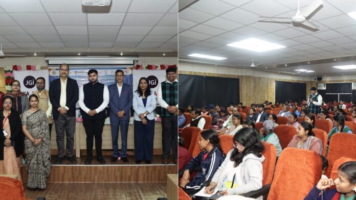 arka jain university