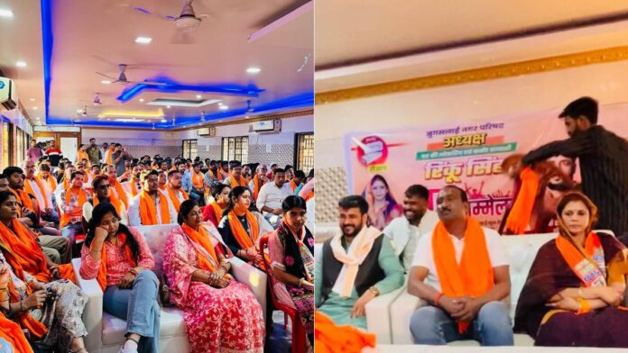 Rinku Singh-3 Jugsalai Municipal Election 2026 Rinku Singh-BJYM