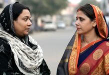 जुगसलाई नगर परिषद का दंगल : ‘आठ’ के रण में ‘दो,’ निलुफर हुसैन व रिंकू सिंह के बीच सीधा मुकाबला | Jugsalai Municipal Election-2026 Rinku Singh-Nilufar Hussain-2