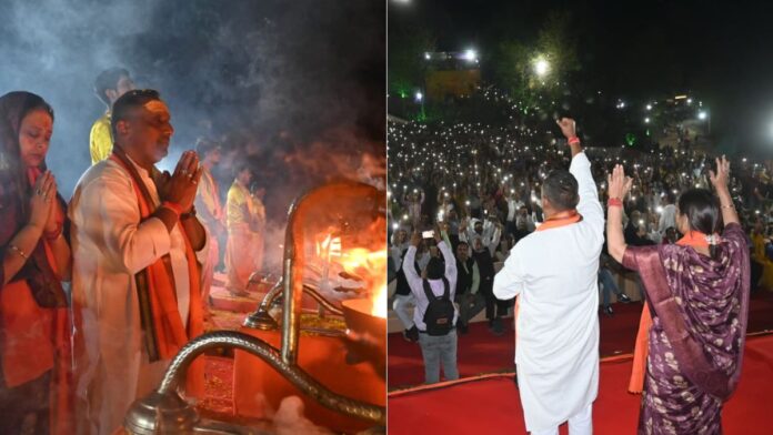 Sonari Domuhani Nadi Pujan Sonari Domuhani Nadi Pujan