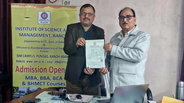 ISM Pundag and E-Digital Jamshedpur MoU