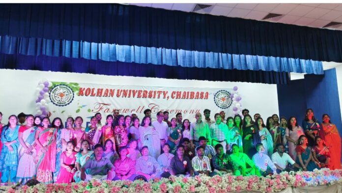 Kolhan University farewell