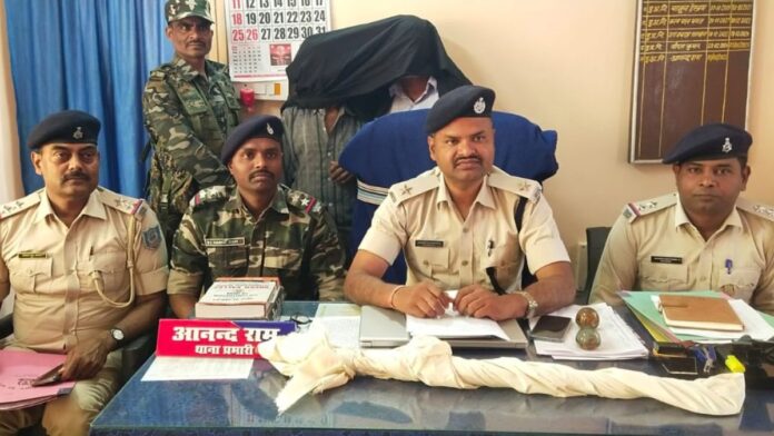 Palamu Rajdev Mahato Mudure Cases Palamu Rajdev Mahato Mudure Cases