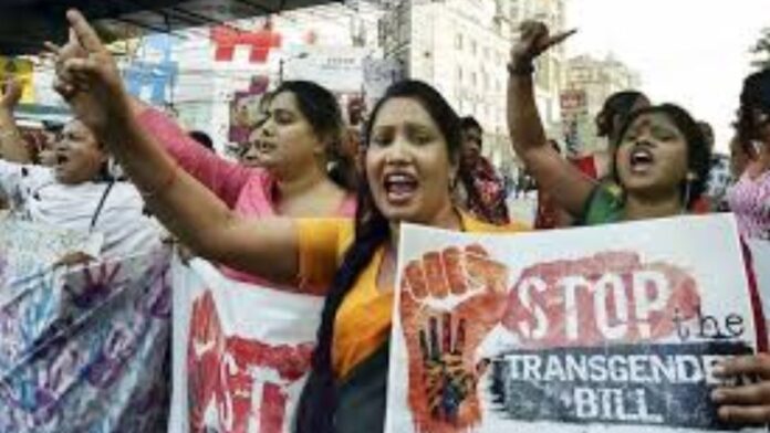 Transgender Law Amendment Protest Jamshedpur