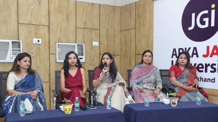 Arka Jain University