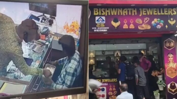 Jamshedpur Jewellery Thef Jamshedpur Jewellery Thef