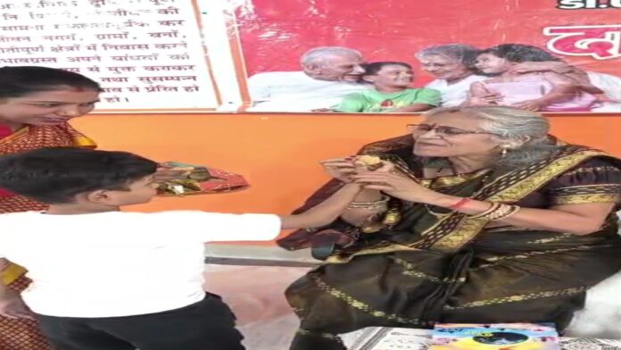 Jharkhand education news