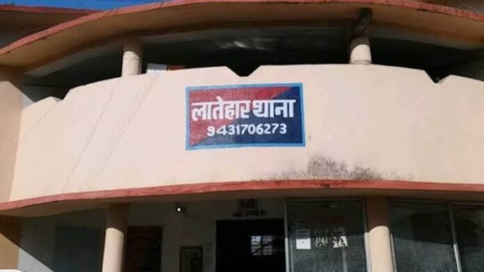 Latehar Crime