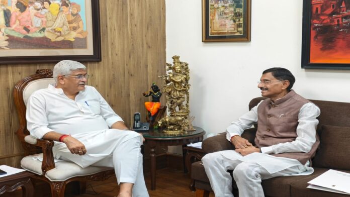 Jharkhand Cultural Festival Ranchi