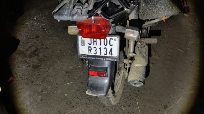 Dhanbad Road Accident