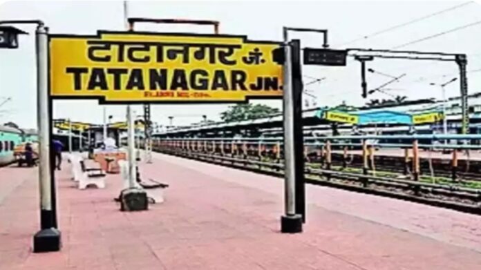Tatanagar Train Cancelled