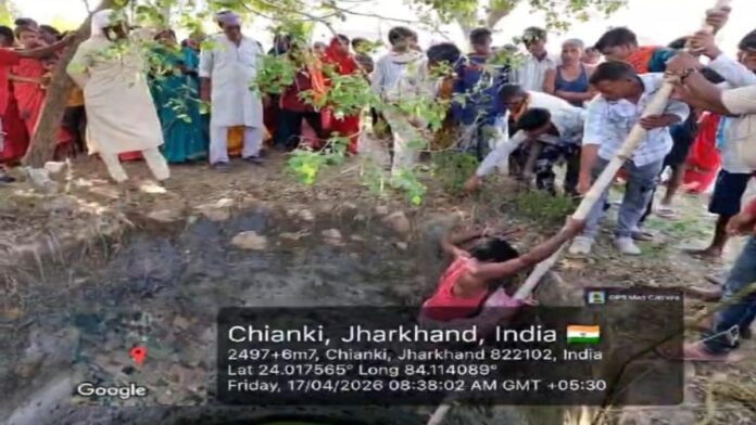 Jharkhand well accident
