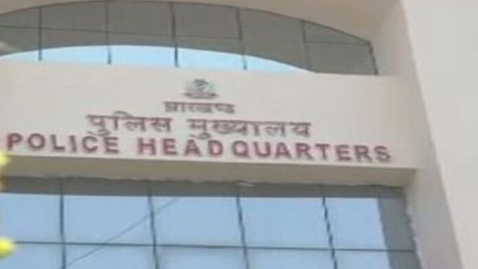 Jharkhand Police News