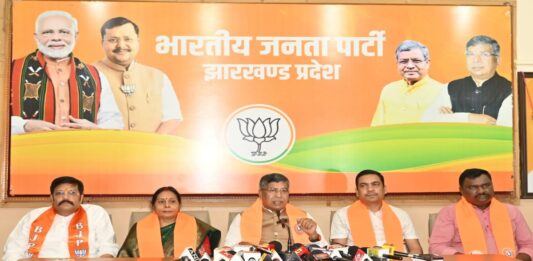 BJP protest schedule May 2026