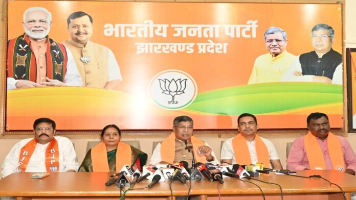 BJP protest schedule May 2026