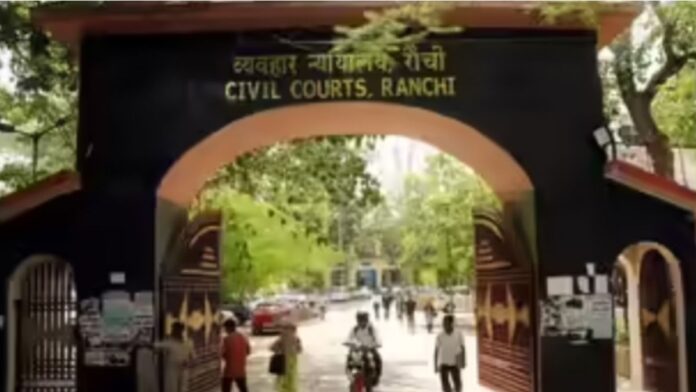 Ranchi Civil Court Working Time Change Ranchi Civil Court Working Time Change