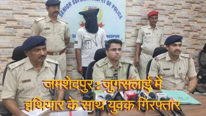 Jamshedpur Jugsalai Police Action Jamshedpur Jugsalai Police Action