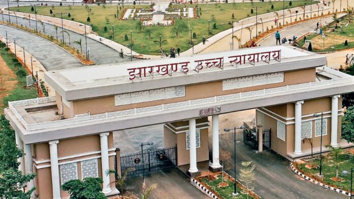 Bokaro Missing Girl Case