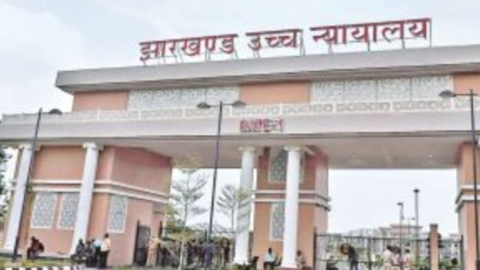 Jharkhand Tender Scam