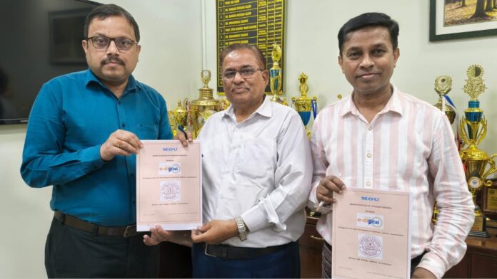 Karim City College MoU with E-Digital India Karim City College MoU with E-Digital India