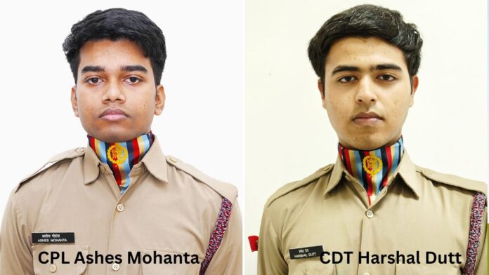 MTMC Jamshedpur NCC B Certificate Result MTMC Jamshedpur NCC B Certificate Result