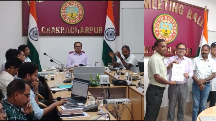 Chakradharpur Railway Division Hindi Promotion