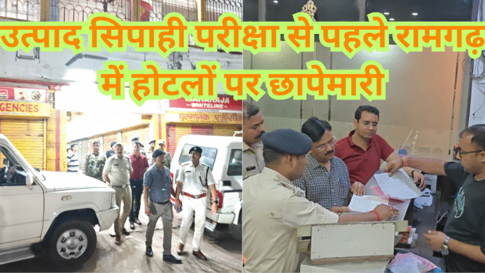 XAT 2026 Cut-Off_20260412_134610_0000