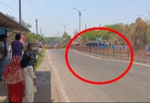 Dhanbad Ranchi Main Road Collapse : धनबाद-रांची मुख्य मार्ग धंसा, सड़क धंसने से मचा हड़कंप, दहशत में स्थानीय लोग Dhanbad Ranchi Main Road Collapse