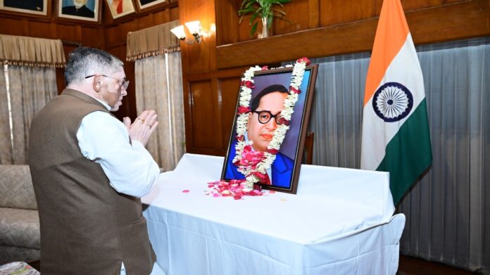 Ambedkar Jayanti 2026