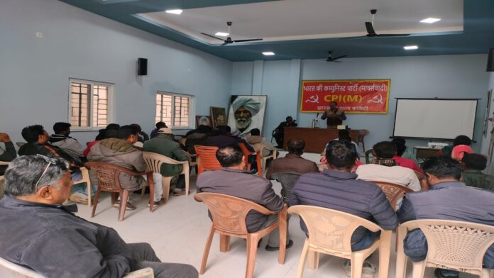 SPT Act विवाद