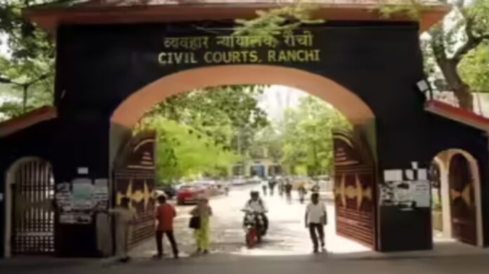 Ranchi Dowry Death Case Ranchi Dowry Death Case