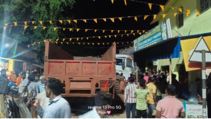 Khandamouda Chowk Road Accident Khandamouda Chowk Road Accident