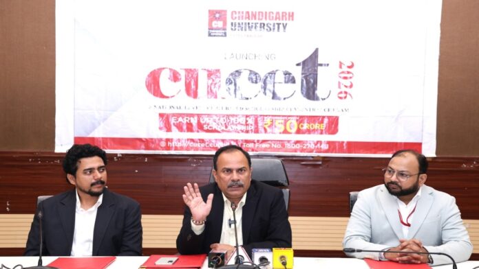 रांची में प्रेस वार्ता के दौरान एआई आधारित शिक्षा और CUCET 2026 की जानकारी देते चंडीगढ़ यूनिवर्सिटी यूपी के प्रो-वाइस चांसलर