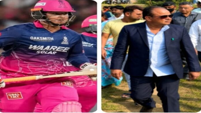 स्वास्थ्य मंत्री इरफान अंसारी द्वारा युवा क्रिकेटर वैभव सूर्यवंशी को झारखंड स्वास्थ्य विभाग का ब्रांड एंबेसडर बनाने की घोषणा