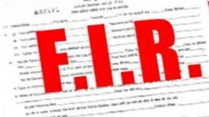 Chaibasa Cooperative Bank building linked to illegal withdrawal and banking fraud investigation in West Singhbhum