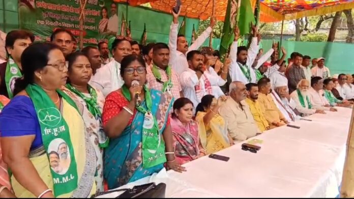 Jharkhand Politics