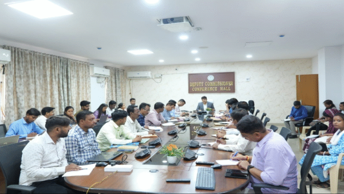 Jharkhand Government