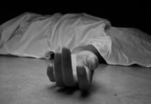 Palamu News: ट्रेन से कटकर छतरपुर की बुजुर्ग महिला की मौत, मानसिक स्थिति थी खराब Police investigating a fatal land dispute incident in Potmadih village of Latehar district