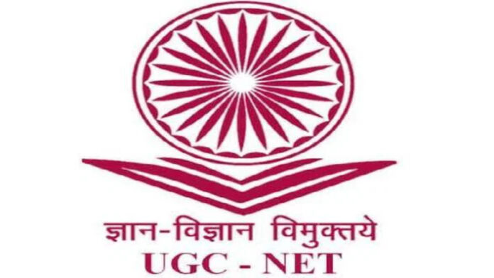 Students correcting UGC NET application form online before last date