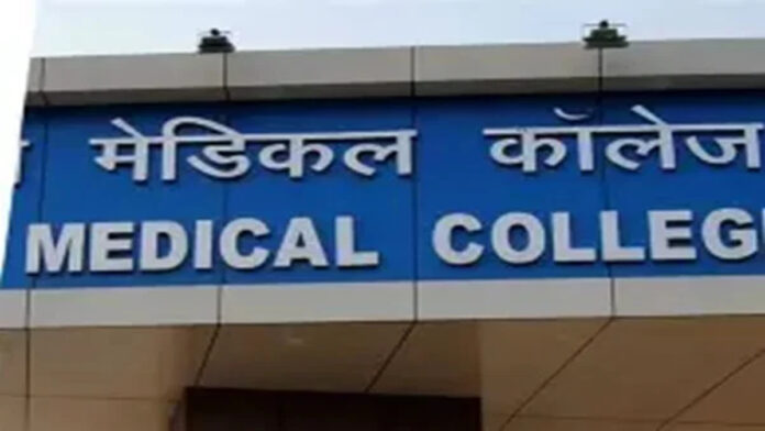 झारखंड में मेडिकल कॉलेज में बदले जाने वाले सदर अस्पताल की प्रतीकात्मक तस्वीर