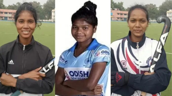 भारतीय जूनियर महिला हॉकी टीम में चयनित झारखंड की खिलाड़ी बिनीमा धान, पार्वती टोप्पो और रोशनी आइंद