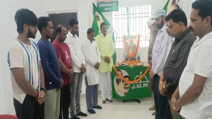 JMM leaders paying tribute to Sidho-Kanho during Hool Diwas celebration in Khunti.