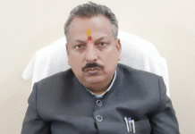 Jamshedpur Co-operative Law College News : राजेश कुमार शुक्ल बने जमशेदपुर को-ऑपरेटिव लॉ कॉलेज की हाई पावर कमेटी के अध्यक्ष