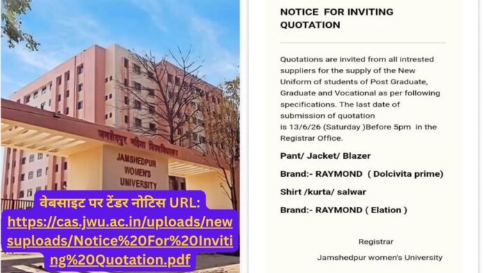 JWU Jamshedpur Women's University News