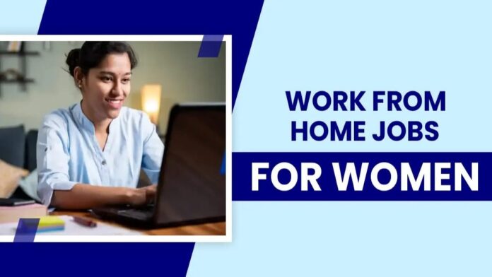 Jamshedpur Work From Home Interview 2026 जमशेदपुर में ई-डिजिटलइंडिया द्वारा आयोजित वर्क फ्रॉम होम जॉब इंटरव्यू की जानकारी